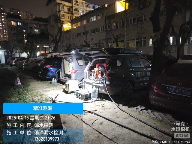 藁城区消防水管漏水检测维修公司电话